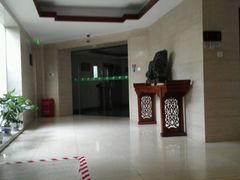 -北京邮电会议中心