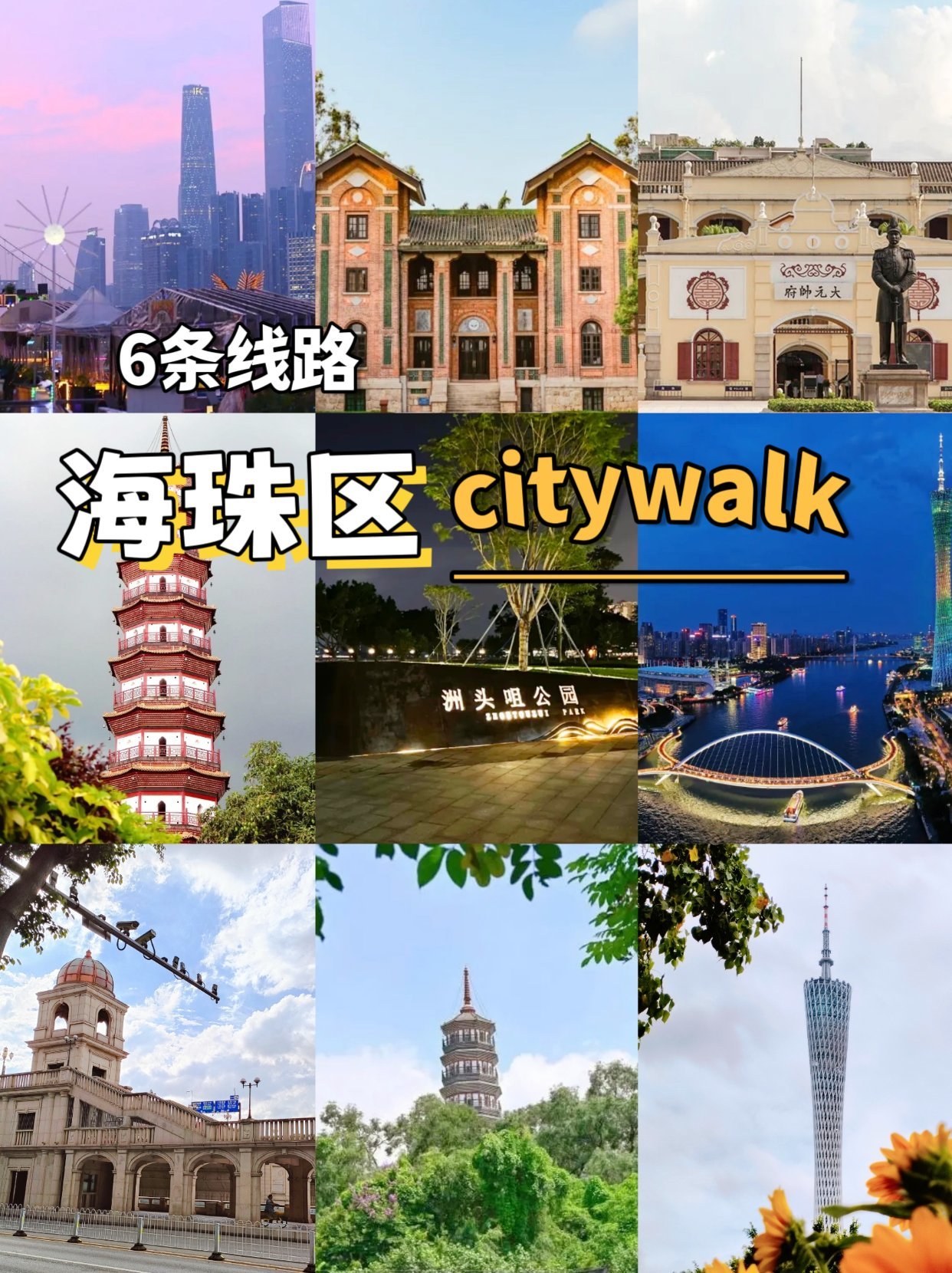 https://qcloud.dpfile.com/pc/MXcnrHQkrnFlPAPyw1hP0cRDzdBvltj8efA13Ic0GYO0UZP48IL4YPQJmSCpTA-lY0q73sB2DyQcgmKUxZFQtw.jpg