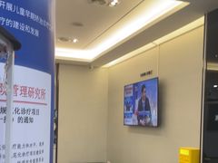 -牙博士口腔品牌连锁(杨浦店)