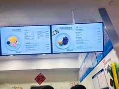 -贝林大翅鲸简餐厅(国家海洋博物馆店)