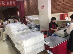 -曹祥泰(解放路店)
