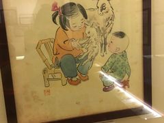 -张乐平故居