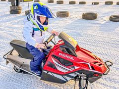 -丁香湖丁香小镇Citypark滑雪公园戏雪嘉年华