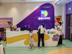 -欧亚汇集(飞跃路店)