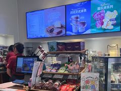 -COSTA COFFEE(天通苑华联店)