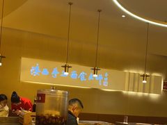 -汇邦中心ICON MALL