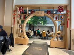 -西夏回族烧麦馆(牡丹街店)