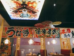 -西月山居匠心创意料理(江汉路新佳丽广场店)