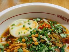 泡椒鸡杂米粉-呷佬·长沙手工米粉(金沙江路店)