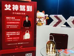 -新励成演讲口才培训(广州海珠学训中心)