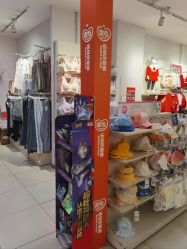 -乐友孕婴童(乐客城店)