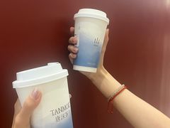 -唐沫茶兮(仓山万达金街店)