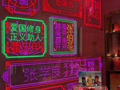 -大铁勺新津菜(迎水道店)