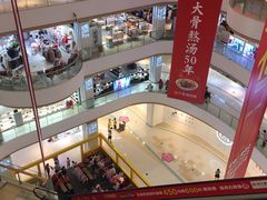 -宴秋杭州菜(锦艺城店)