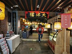 -南京大牌档(崇文门国瑞店)