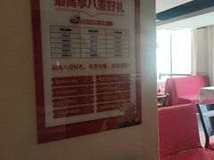 -鼎好家常菜(天桥店)
