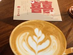 -春风习习