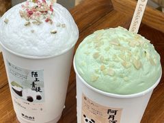 -李山山茶事(景枫店)