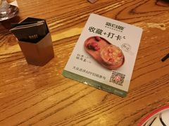 -新白鹿餐厅(龙游路店)