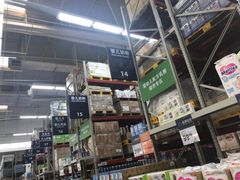 -山姆会员商店(杨桥西路店)