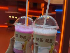 -海德温泉生活馆(朝阳大悦城店)