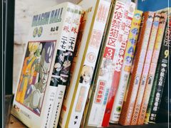 -元氏钵仔糕(北京路店)