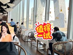 -翡翠江南(国贸商城店)