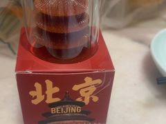 -小吊梨汤·北京菜·烤鸭(鸟巢店)