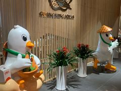 -光明招待所(邦凯科技园店)