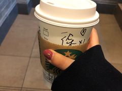 -星巴克(镇江丹阳金鹰天地店)