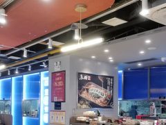 -鱼酷活鱼烤鱼(沈阳大悦城店)