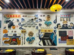 -民信老铺(华盖路店)
