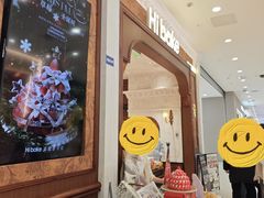 -凯德广场(金牛店)