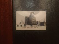 -国际饭店·帆声西饼屋(黄河路店)