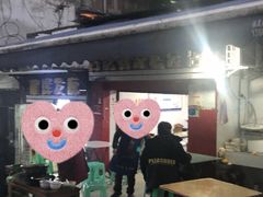 -好吃狗凉糕总店
