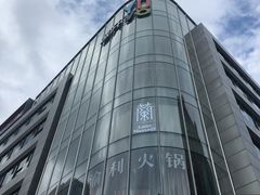 -LANN I 蘭 泰式古法按摩(徐家汇城开YOYO店)