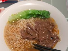 -敏华冰厅(平安金融中心店)