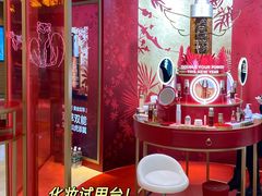 -王府井百货(中州中路店)
