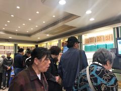 -上海哈尔滨食品厂(淮海中路店)