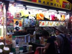 -新加坡安国酒店