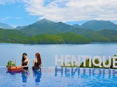 -天目湖涵田度假村
