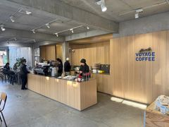 -VOYAGE COFFEE 咖啡烘焙工坊店(798艺术区店)