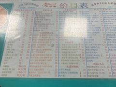 -烧鹅濑(西华路店)