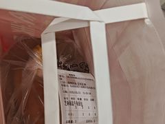 -味多美蛋糕(杨闸环岛店)