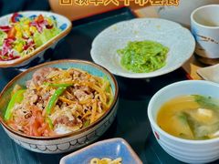 -不倒翁炭火烧肉(永安里店)
