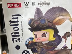 -泡泡玛特POPMART(黄岛新城吾悦店)
