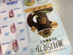 -DQ·蛋糕·冰淇淋(南开大悦城2F店)