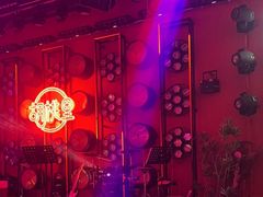 -胡桃里乐队酒馆(三阳路店)