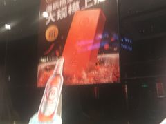 -海底捞火锅(上元大街店)