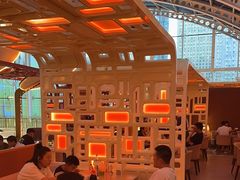 -佐度王子扒房(金安店)